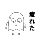 むらさんスタンプ2（個別スタンプ：12）