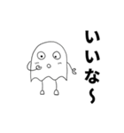 むらさんスタンプ2（個別スタンプ：13）