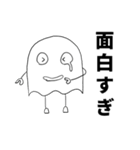 むらさんスタンプ2（個別スタンプ：14）