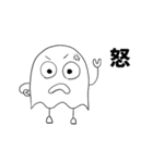 むらさんスタンプ2（個別スタンプ：17）