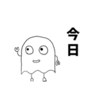むらさんスタンプ2（個別スタンプ：21）