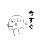 むらさんスタンプ2（個別スタンプ：23）