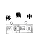むらさんスタンプ2（個別スタンプ：26）