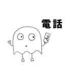 むらさんスタンプ2（個別スタンプ：27）