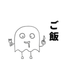 むらさんスタンプ2（個別スタンプ：29）