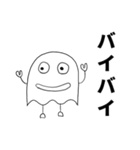 むらさんスタンプ2（個別スタンプ：31）