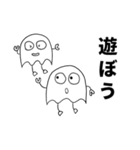 むらさんスタンプ2（個別スタンプ：32）