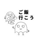 むらさんスタンプ2（個別スタンプ：33）