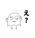 むらさんスタンプ2（個別スタンプ：37）