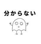 むらさんスタンプ2（個別スタンプ：39）