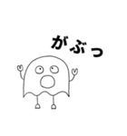 むらさんスタンプ2（個別スタンプ：40）