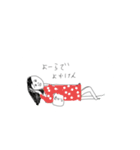 よーら②（個別スタンプ：9）