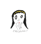 よーら②（個別スタンプ：11）
