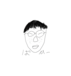 よーら②（個別スタンプ：13）