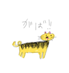 よーら②（個別スタンプ：14）
