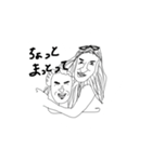 よーら②（個別スタンプ：15）