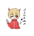 天使君と悪魔君（個別スタンプ：2）