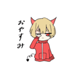 天使君と悪魔君（個別スタンプ：3）