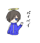 天使君と悪魔君（個別スタンプ：4）