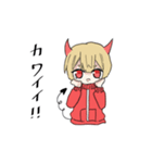 天使君と悪魔君（個別スタンプ：10）