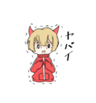 天使君と悪魔君（個別スタンプ：13）