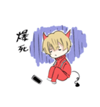 天使君と悪魔君（個別スタンプ：14）