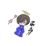 天使君と悪魔君（個別スタンプ：15）