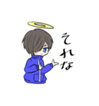 天使君と悪魔君（個別スタンプ：20）