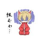 天使君と悪魔君（個別スタンプ：24）