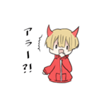 天使君と悪魔君（個別スタンプ：26）