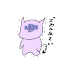 天使君と悪魔君（個別スタンプ：31）