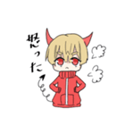 天使君と悪魔君（個別スタンプ：40）