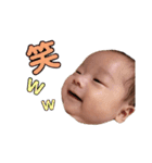 のあ星人（個別スタンプ：2）