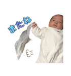 のあ星人（個別スタンプ：6）