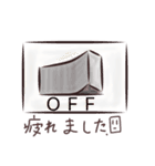 Mr,コンセント（個別スタンプ：4）