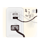 Mr,コンセント（個別スタンプ：6）