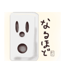 Mr,コンセント（個別スタンプ：8）