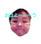 ゆたぼんの詰め合わせ(再)（個別スタンプ：1）