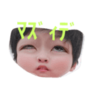 ゆたぼんの詰め合わせ(再)（個別スタンプ：7）