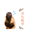 使える俺のスタンプ（個別スタンプ：6）
