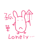 キュービーウサギ 2（個別スタンプ：5）