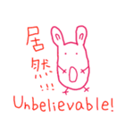 キュービーウサギ 2（個別スタンプ：8）