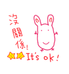 キュービーウサギ 2（個別スタンプ：15）