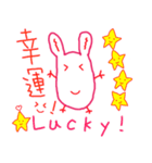 キュービーウサギ 2（個別スタンプ：22）