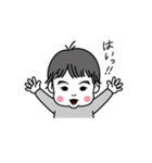 おちびさんと。Part 1（個別スタンプ：15）