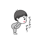 おちびさんと。Part 1（個別スタンプ：18）