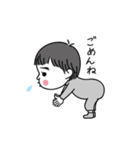 おちびさんと。Part 1（個別スタンプ：19）