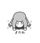 おちびさんと。Part 1（個別スタンプ：24）