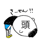 TM スタンプ（個別スタンプ：9）