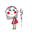 TM スタンプ（個別スタンプ：17）